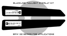 Load image into Gallery viewer, BMW X2 Series 2019+ (F39) BLACKLINE Taillight Overlay Kit