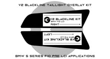 Load image into Gallery viewer, BMW 5 Series 2014-2017 (F10 LCI) BLACKLINE Taillight Overlay Kit