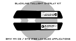 BMW 4 Series M4 CS / GTS 2017+ (F82 OLED) BLACKLINE Taillight Overlay Kit