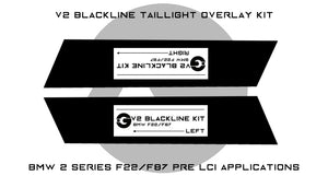 BMW 2 Series 2014-2017 (F22/F87 Pre LCI) BLACKLINE Taillight Overlay Kit